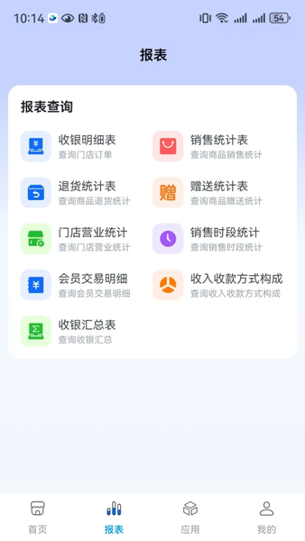 国安高层：每场都很艰难但球员从未放弃，这种精神是球队的财富